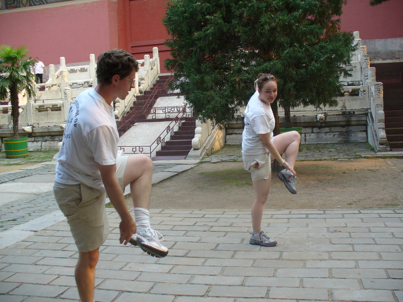 Image: /media/?path=/trips/2007-08-13 China/2007-08-15_Beijing/20070815-171734-0-Ant.jpg